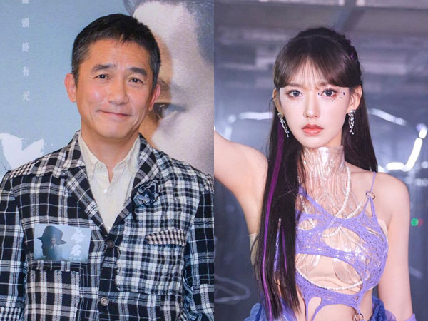 Tony Leung dan cheng Xiao. | Aktor Tony Leung Dirumorkan Selingkuh Dengan Cheng Xiao